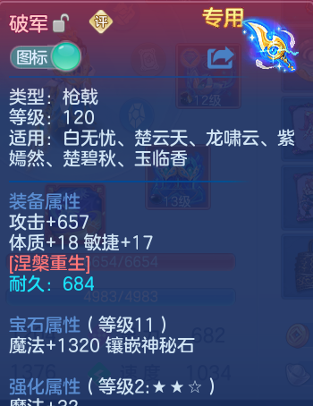 微信图片_20260522133902_36_14927.png