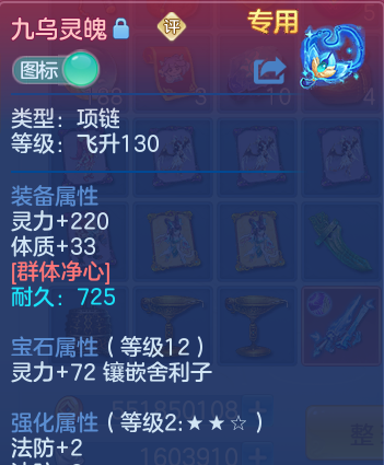 微信图片_20260522133911_40_14927.png