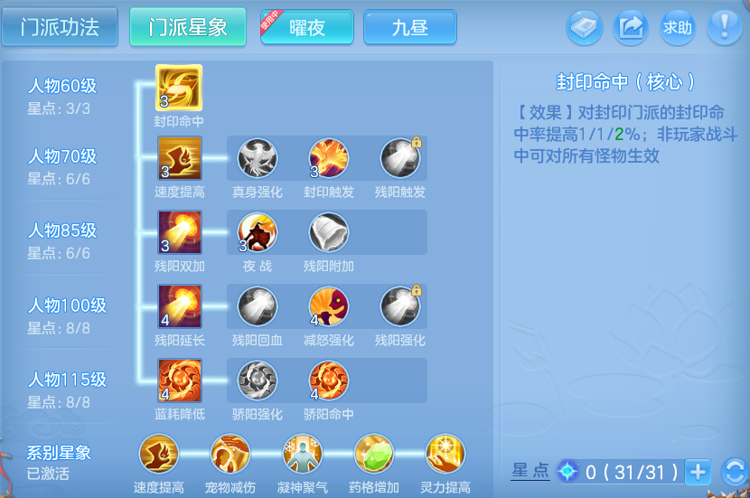 微信图片_20260522133840_32_14927.png