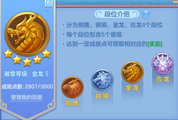 微信图片_20260522133812_29_14927.png