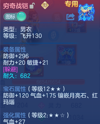 微信图片_20260522133902_37_14927.png