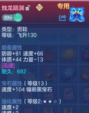 微信图片_20260522133911_41_14927.png
