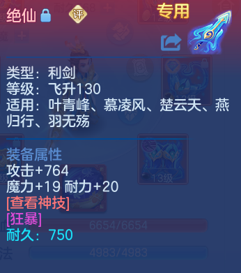微信图片_20260522134147_44_14927.png