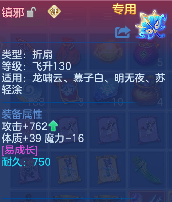 微信图片_20260522134147_43_14927.png
