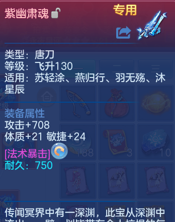 微信图片_20260522134147_42_14927.png