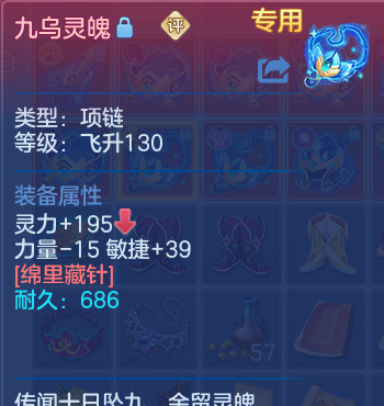 微信图片_20260522134148_45_14927.png