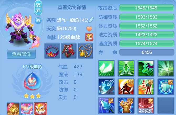 微信图片_20260522134244_54_14927.png
