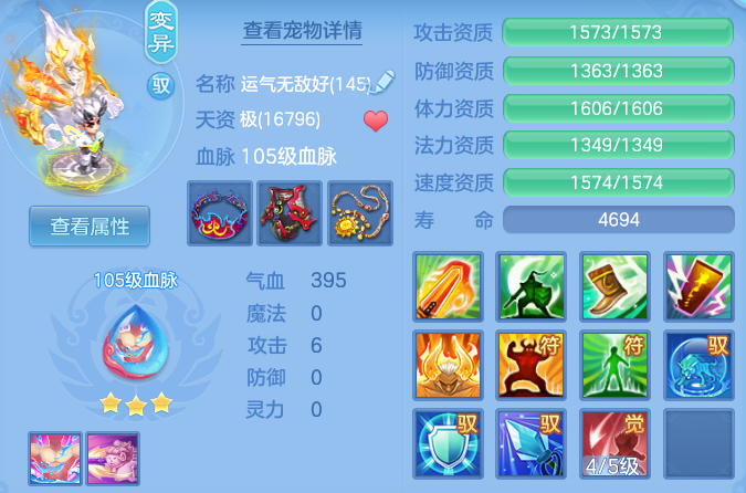 微信图片_20260522134244_55_14927.png