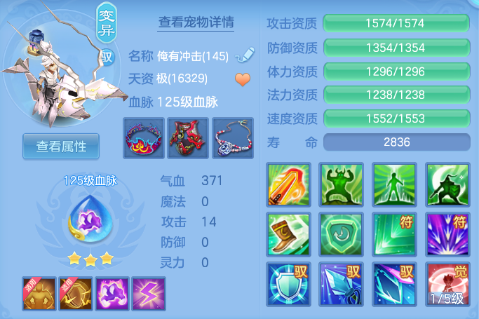 微信图片_20260522134317_60_14927.png