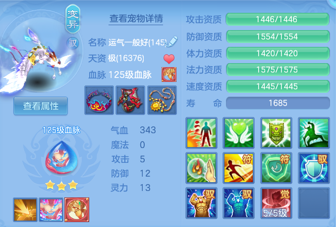 微信图片_20260522134414_64_14927.png