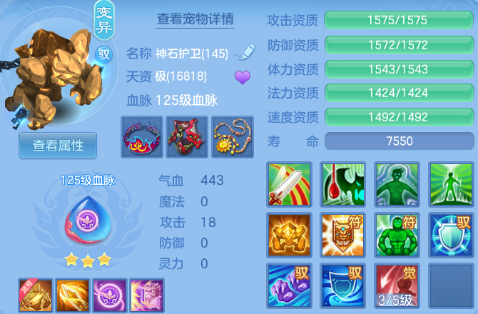 微信图片_20260522134414_65_14927.png