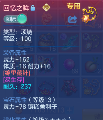 微信图片_20260522143500_41_14940.png