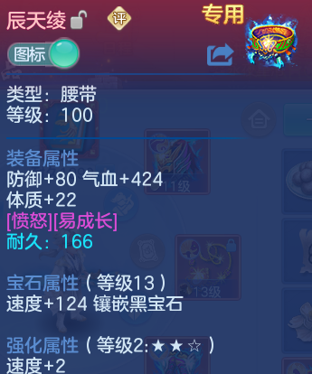 微信图片_20260522143419_39_14940.png