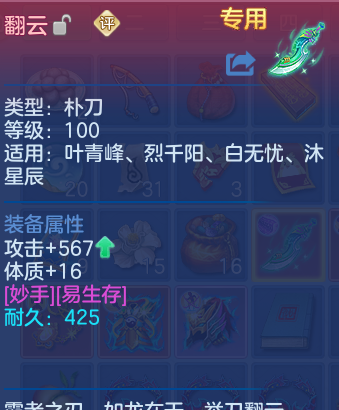 微信图片_20260522143500_43_14940.png