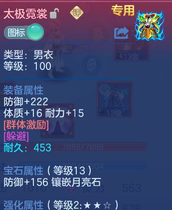 微信图片_20260522143419_38_14940.png