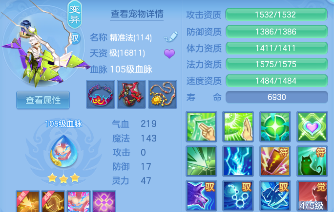 微信图片_20260522143551_50_14940.png