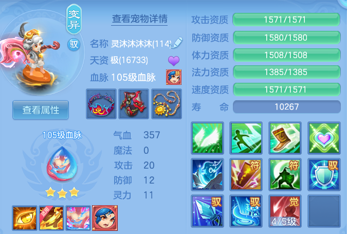 微信图片_20260522143551_51_14940.png