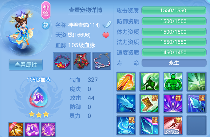 微信图片_20260522143802_59_14940.png