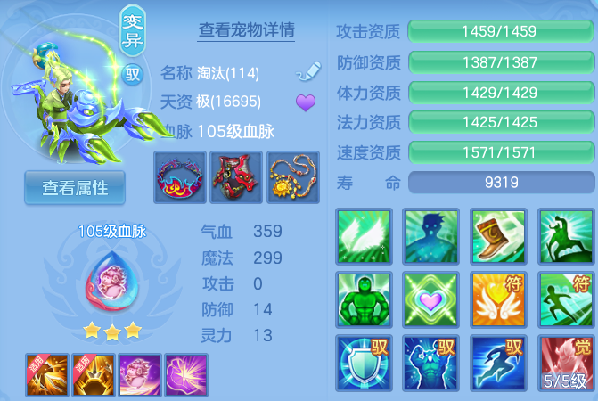 微信图片_20260522143802_60_14940.png