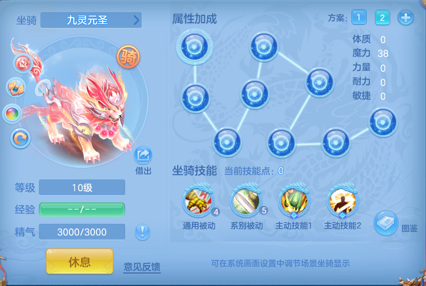 4b1864f69bbacb5d7be3b15227bba5d6.png