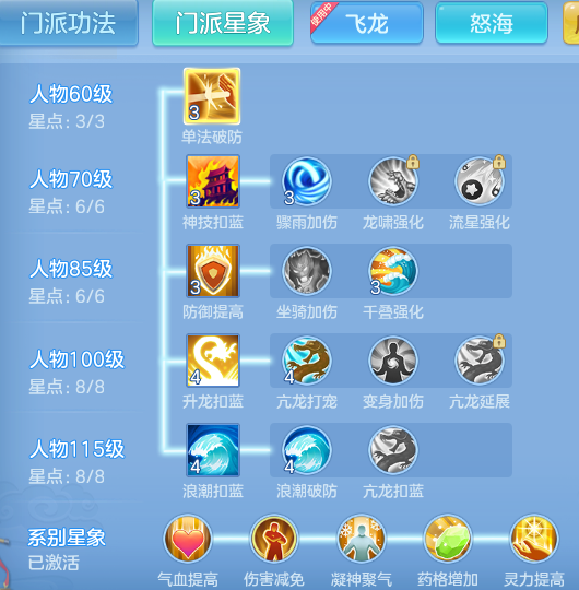 4bbdf3bb32ed7073721ccbca214e6da2.png