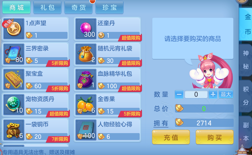 7fda8ce739cf4943919ee0664538335c.png