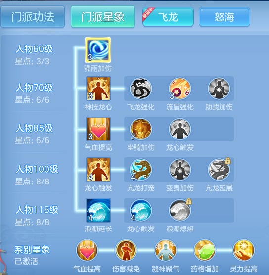 9d6928b91d5ad96c01ff6042ef88ae02.png