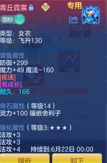 9f8fb77947b6e71bf3540a8de2f55cb8.png