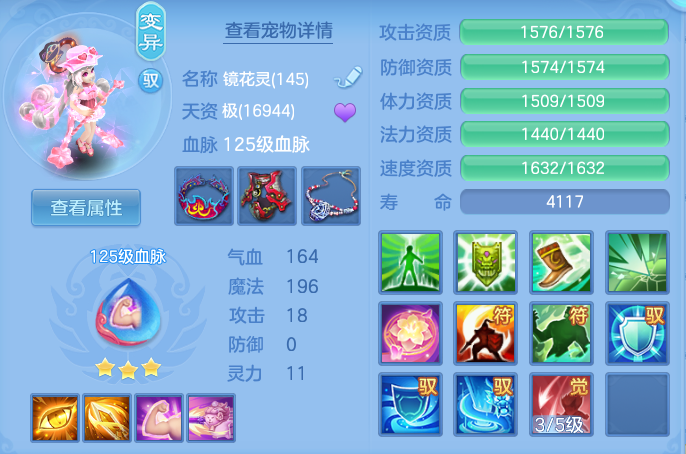 93f282f6b83c1a10f6d3b3f5c04f28de.png