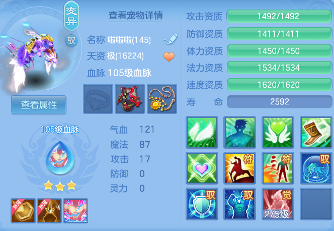 67bb0da02786cef64e5b7324249e61e3.png