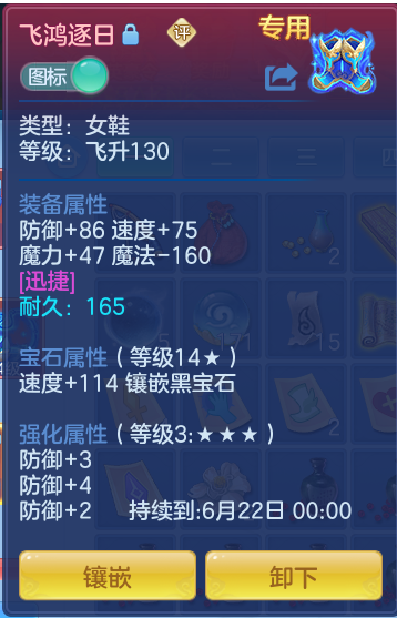 26da7a04838232855b4948d207fcf6ec.png