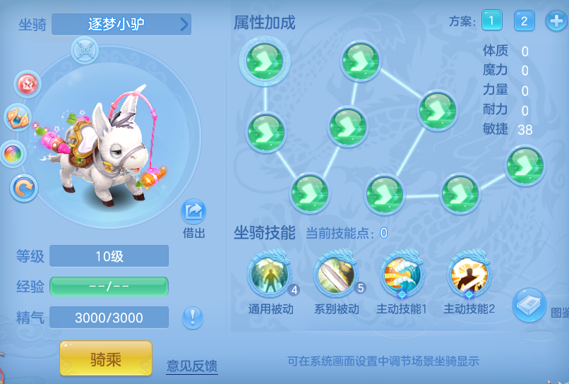 89174f0ae31c76bec3cd89b5111cd9ae.png