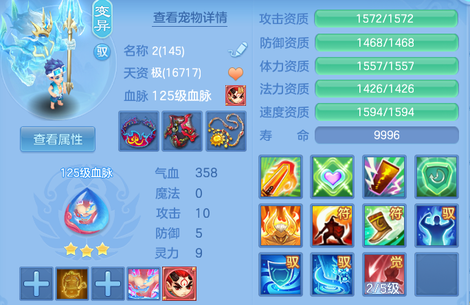 d7181b70793216bc41008cfe8504f955.png