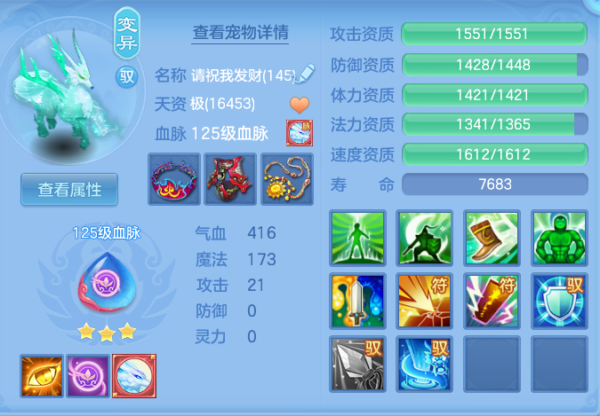b621534cae33a3c745686a73ab4ed6b9.png