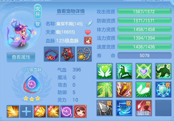 bf5956c8ceaf98fbfea97996c2d16fa0.png