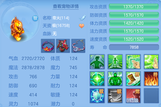 6e3bfaff4b89371b4217c2454cb062ad.png