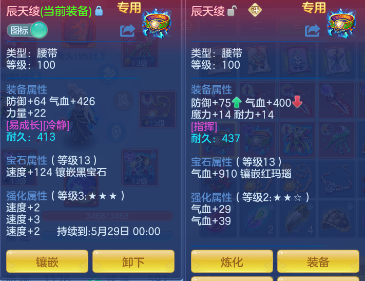07abca20fb78a1df6691ee2061635d13.png