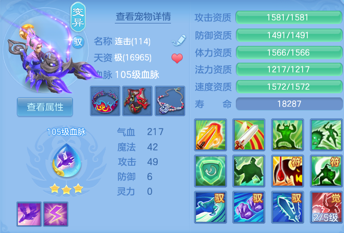 10fb725efdd51b5b369ea60c01e60ab6.png