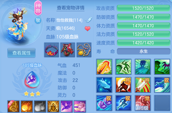 54f700c5c84c6701ce8ea39de9959118.png