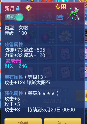 9a257f186eea458a5de5d135d50d7f1e.png