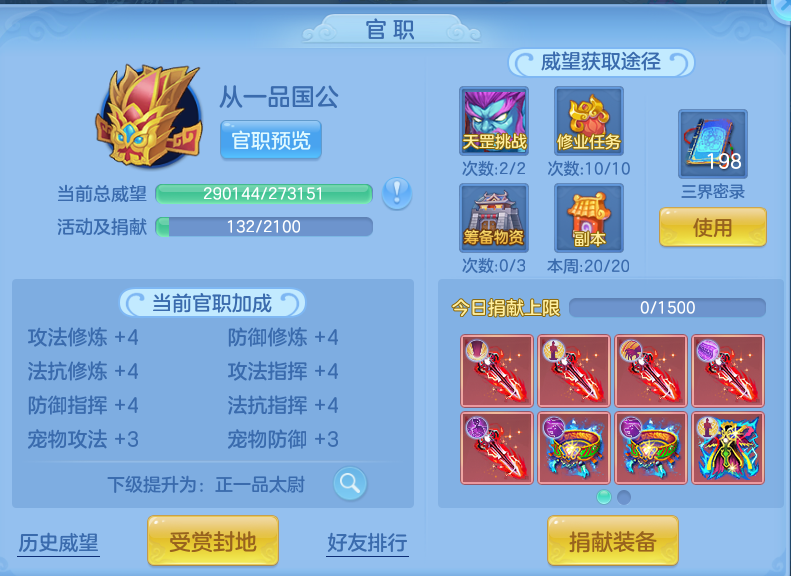 addb1db22496c71644692acc08b64c97.png
