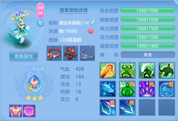 932f6f2aa399ad36f1ed54810deac1e5.png