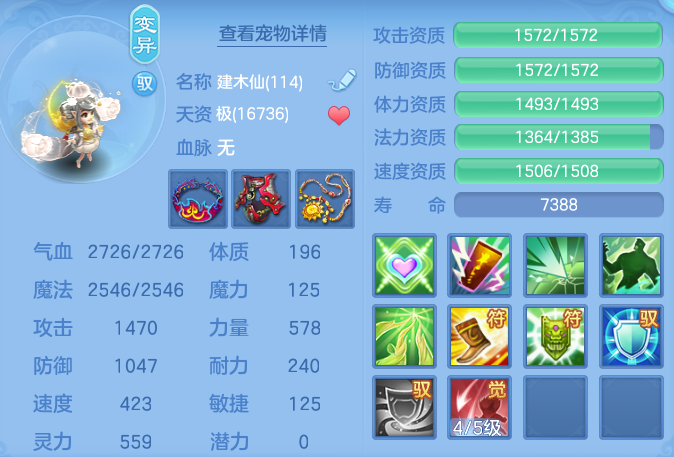 bce200c93482fd5089a7564a30edeafc.png
