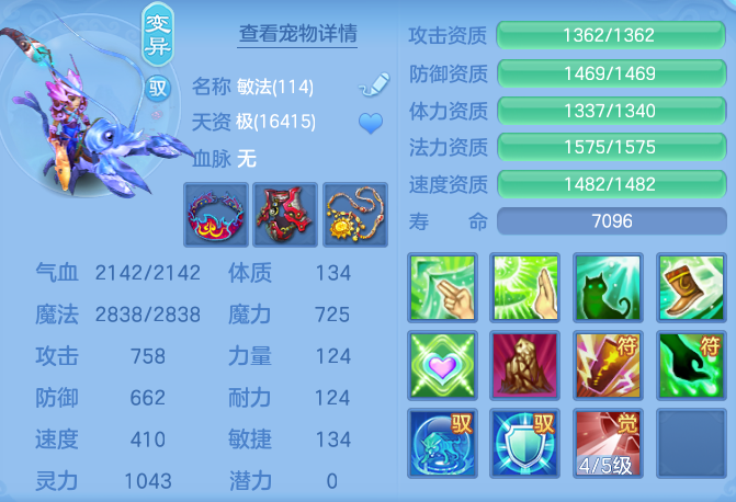 df532f961cbbffba063aa9f2eb0531a7.png