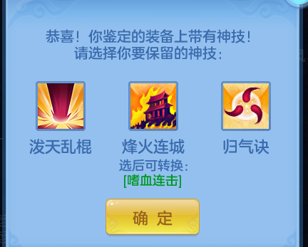 9-260522215523K0.png