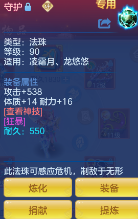 微信图片_20260523144213_39_15651.png