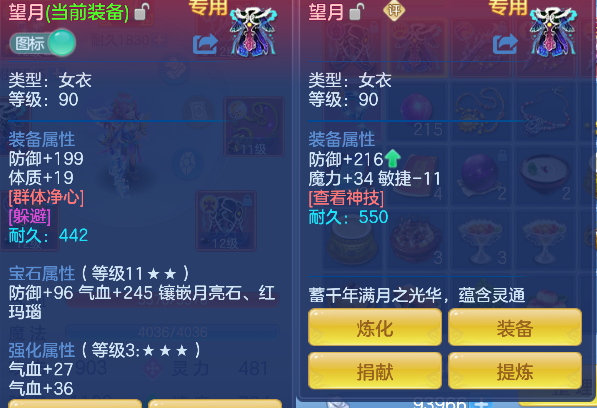 微信图片_20260523144249_43_15651.png