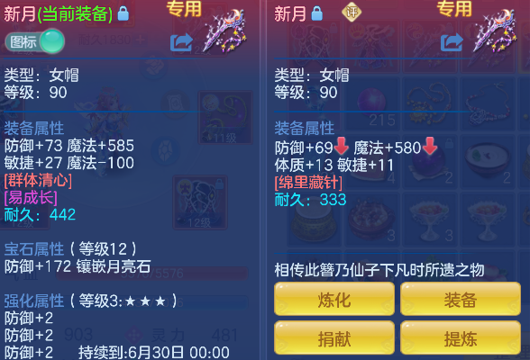 微信图片_20260523144213_42_15651.png