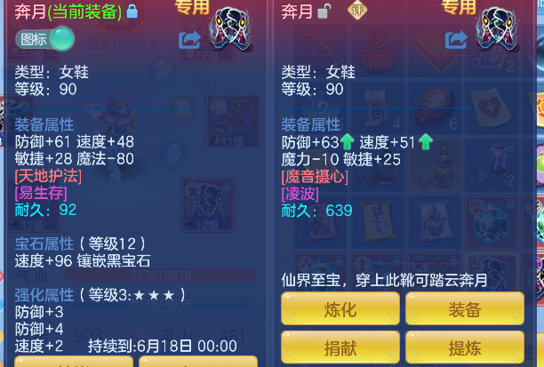 微信图片_20260523144249_46_15651.png