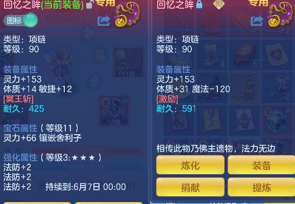 微信图片_20260523144249_44_15651.png